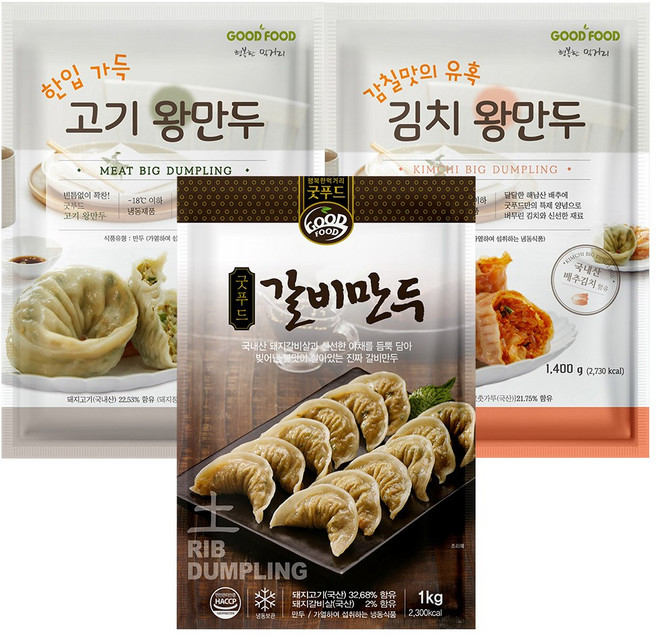 [이푸른] 굿푸드 고기 왕만두 1.4kg + 김치 왕만두 1.4kg + 갈비맛만두 1kg, 단품, 단품