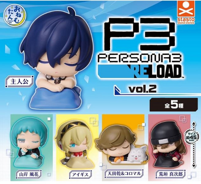 페르소나3 오네무탄 피규어 캡슐 가챠 오네무탄 리로드 2탄, 1개