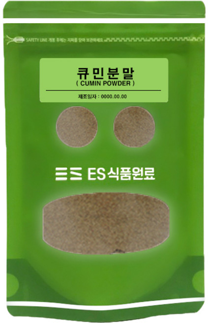 ES식품원료 향신료 큐민분말 [0706], 50g, 50g, 1개