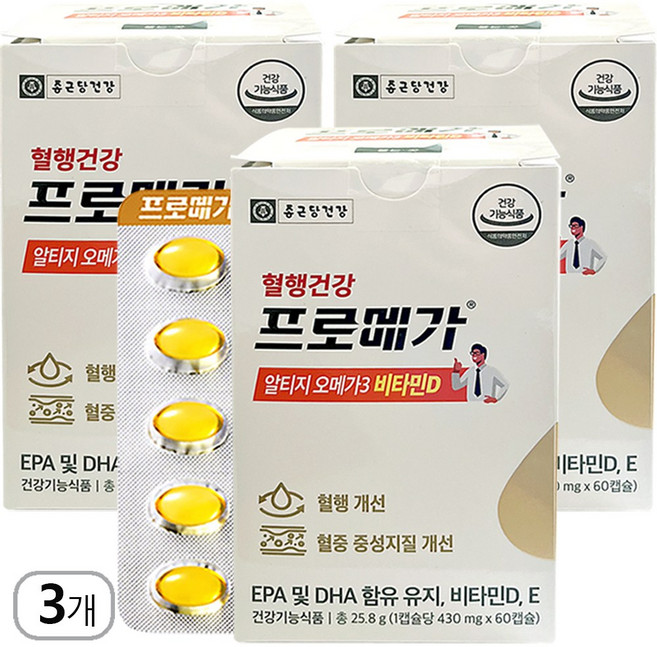 종근당건강 프로메가 알티지 오메가3 비타민D 430mg 60캡슐 1박스, 60정, 3개