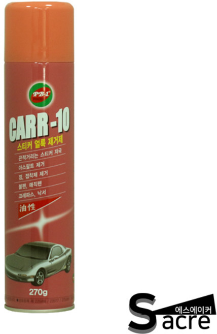 파이씨스 카르텐 카르10 CARR10 스티커 껌 접착제 본드 제거제 270g, 1개