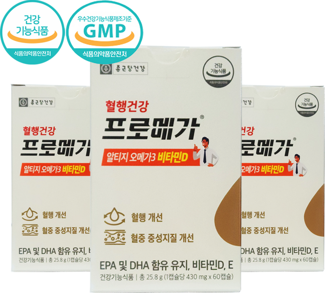 종근당건강 프로메가 알티지 오메가3 듀얼 520mg 60캡슐 3박스, 60정, 3개
