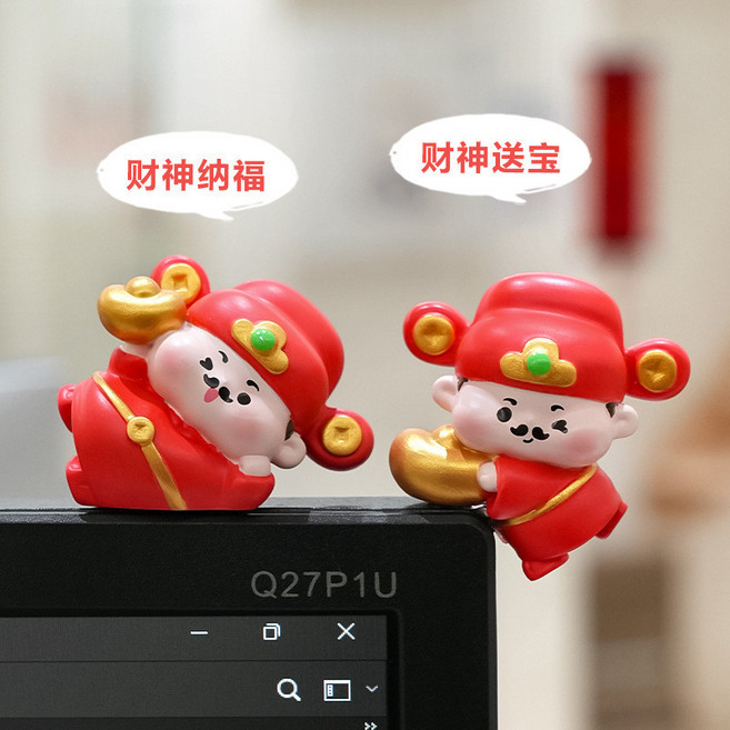 小財神趴趴公仔 新年禮物 辦公室電腦顯示屏裝飾 治愈系解壓 新款招財擺件 居家客廳玄關桌上擺飾 交換禮物, 財神納福+財神送寶【一對裝】