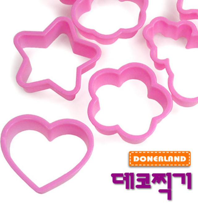 도너랜드 데코찍기 8종 세트, 1개, 단일