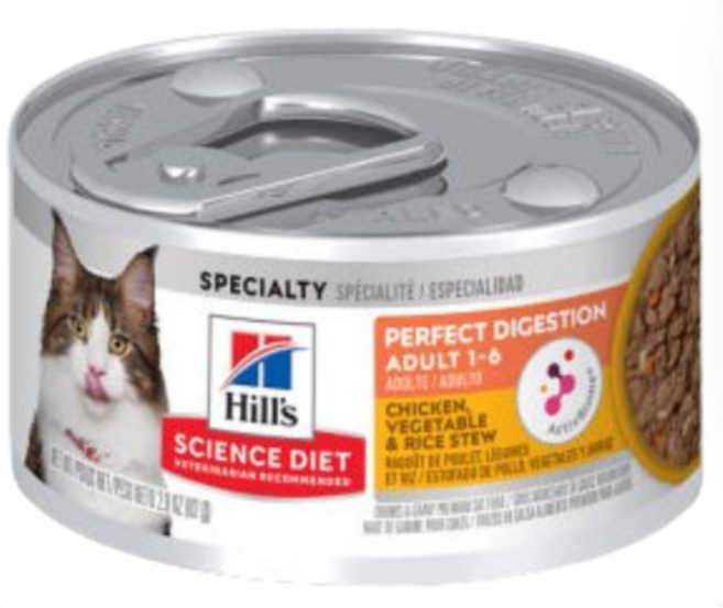 힐스 고양이 어덜트 퍼펙트 다이제스천 치킨 야채 스튜 사료, 닭, 82g, 2개