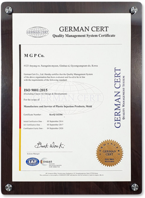 엠지피 A4 우드 디자인 투명 아크릴 액자, 월넛