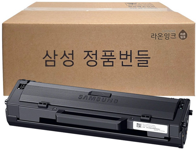 삼성 정품 토너 MLT-K200S MLT-K200L 번들 SL-M2030 M2080 M2033W M2030W M2085FW M2035 M2083FW M2035W 라온잉크, K200S 삼성 정품번들 토너, 1개