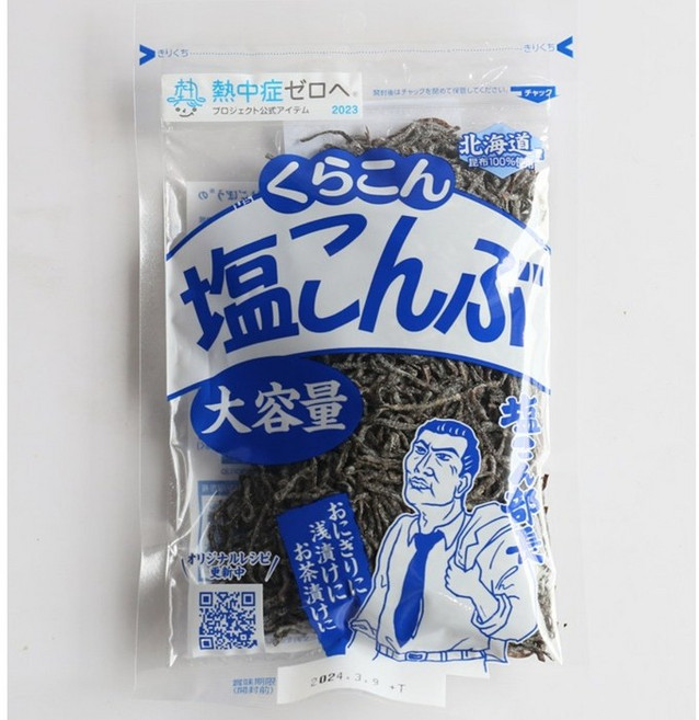 쿠라콘 시오 콘부 염장 다시마, 130g, 1개