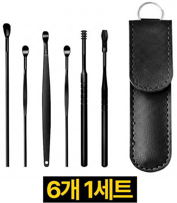 제롯 올블랙 귀후비개 귀이개 6종 세트, 1세트, 6개