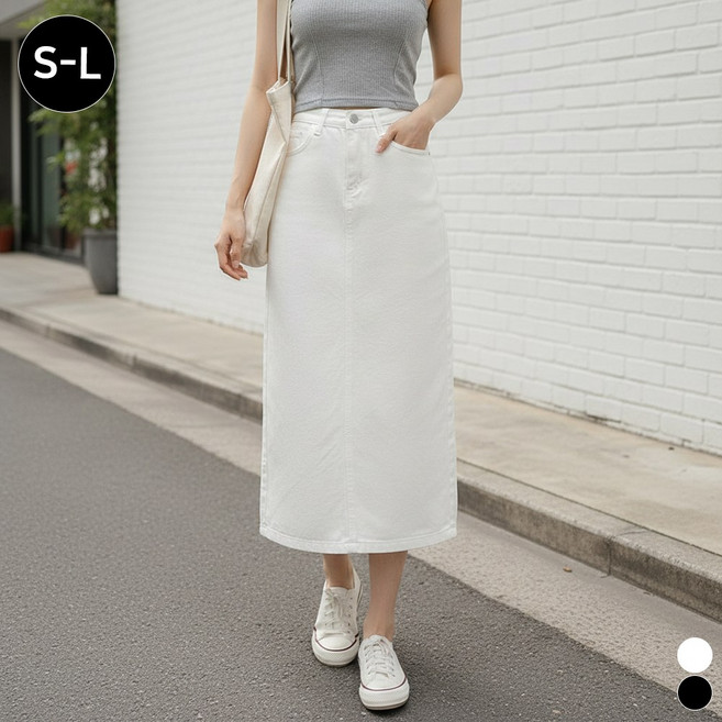 끌로이 여자 데님스커트 H라인 청치마 트임 맥시스커트