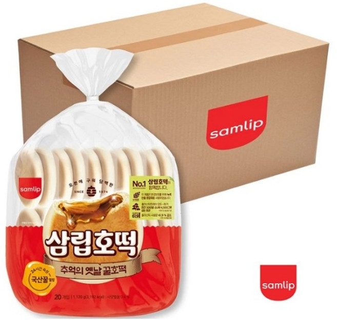 삼립 옛날꿀호떡 1120g x 4봉, 4개, 1.12kg