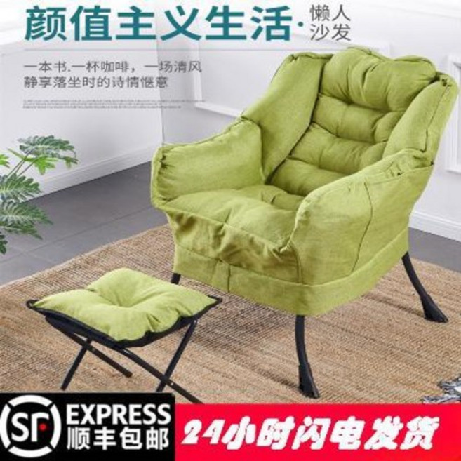 1인용쇼파 홈쇼핑 홍대가구 게으른 사람 소파 의자 1인용 침실 소파 학생 기숙사 컴퓨터 의자 현대식 미니어처 발코니 등받이 의자, 15 다크그레이 스웨이드