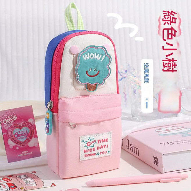 小書包文具袋, 8150粉色小樹, 1套