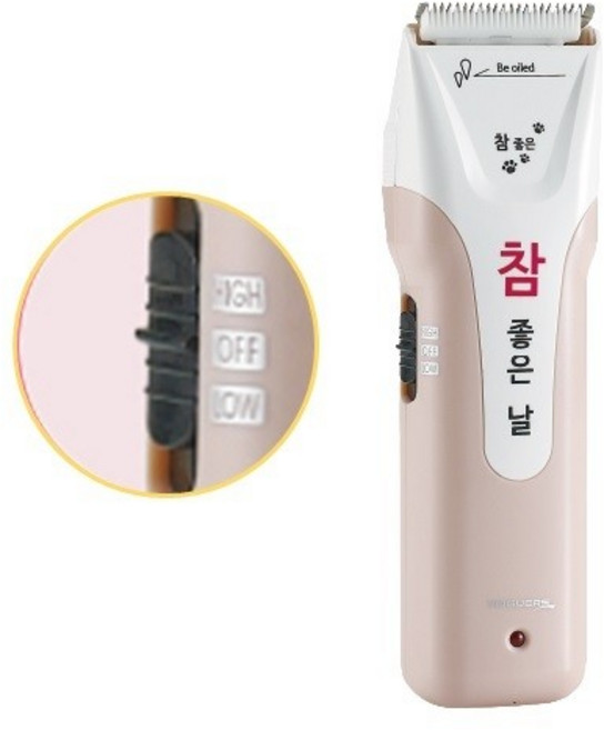 유무선 겸용 애완용 이발기 애견 애묘 미용, 단품, 상세페이지 참조, 1개