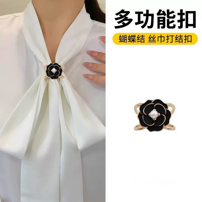 韓系高級感絲巾扣 絲巾環 領巾扣 披肩扣 圍巾釦 多功能造型扣