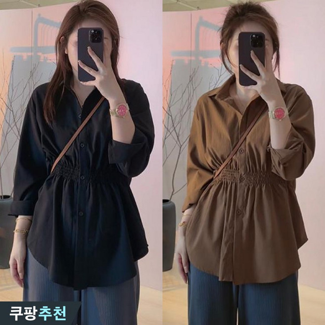 (완전 추천) 150kg까지 빅사이즈 여성 허리조임 플리츠 언밸런스 날씬해보이는 셔츠 여름 편한 모던 우아한 프렌치 단아한 디자인 고급 럭셔리 플레어 입체 로맨틱 이쁜곳 남방