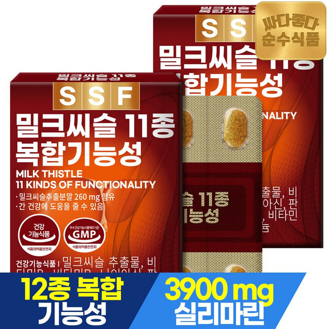 순수식품 밀크씨슬 11종 복합 기능성 2박스(60정) 2개월분, 30정, 2박스