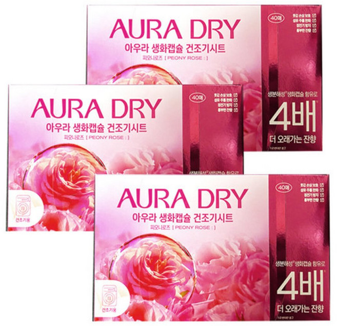 샤프란 아우라 생화캡슐 건조기시트 피오니로즈 40매 x 3개 드라이시트 섬유유연제, 3박스