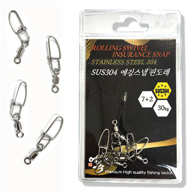 히트페이스 어복 에깅스냅핀도래 스텐304 고강도, 4 호, 1개