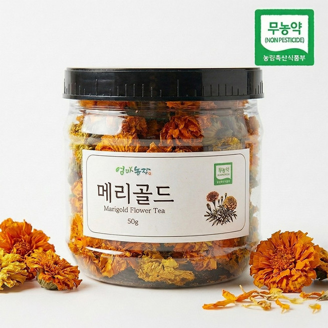 엄마농장 무농약 햇 메리골드 꽃송이 꽃차, 1개, 1개입, 50g