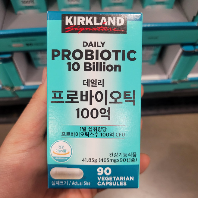 커클랜드 시그니춰 데일리프로바이오틱 90캡슐