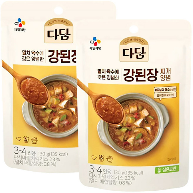다담 강된장 찌개양념, 2개, 130g