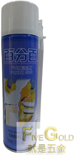 #就是五金 發泡劑 500ml PU發泡填縫劑 (12罐入) 黏貼修補, 1個