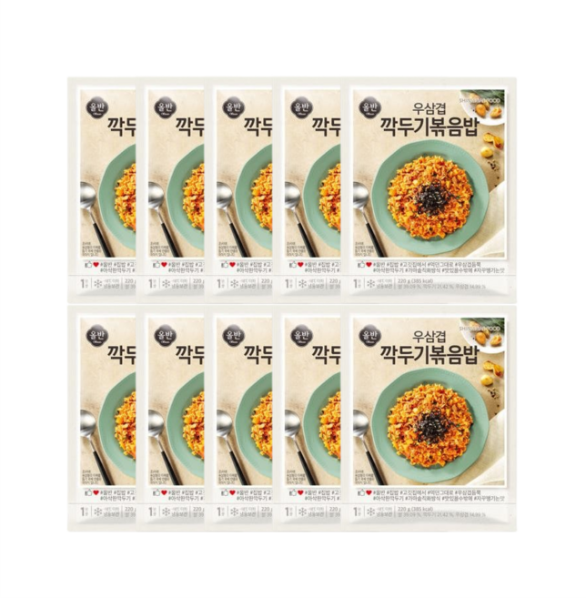 [올반] 우삼겹 깍두기 볶음밥 220g x 10팩, 10개