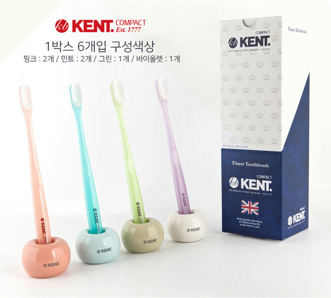 [정품]KENT 콤팩트 초극세모 칫솔 1박스(6개입), 1개