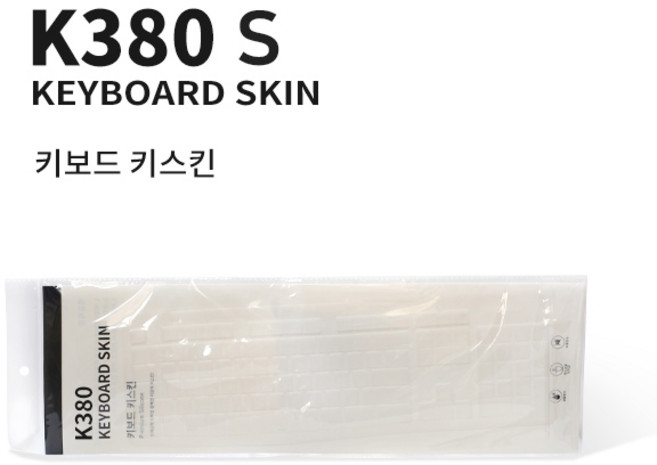로지텍 키보드 전용키스킨 K380 S개별포장, 투명, 1개, MK850
