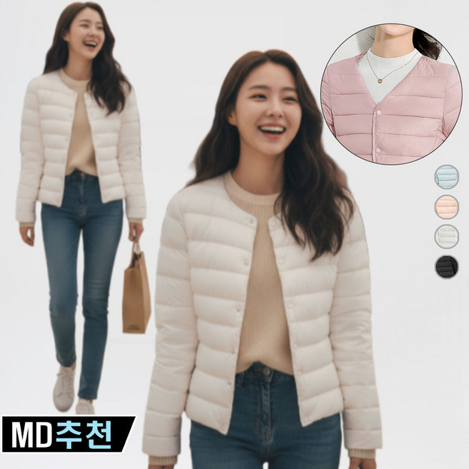 와우MD 여성 경량패딩 빅사이즈 점퍼 아우터