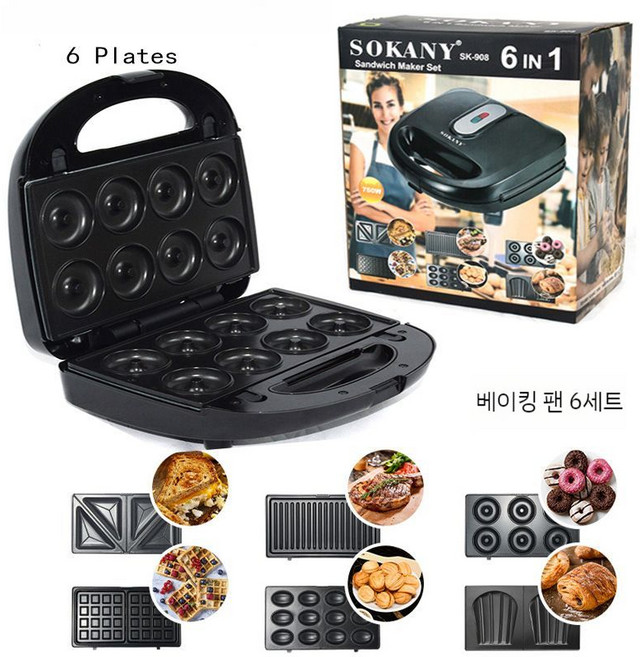 커피콩빵기계 기계 메이커 만들기 카페 호두과자 가정용 디저트 땅콩빵 제조기 휴게소 계란빵, B. 6-in-1 6플레이트