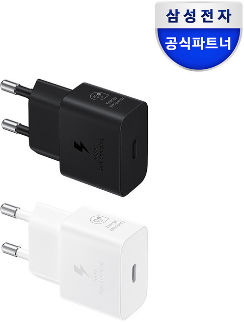 [삼성전자] 25W 고속충전 소형 C타입충전기 어댑터 (케이블X) / EP-T2510N, 25W 저전력 초고속 충전기 어답터_블랙, 1개