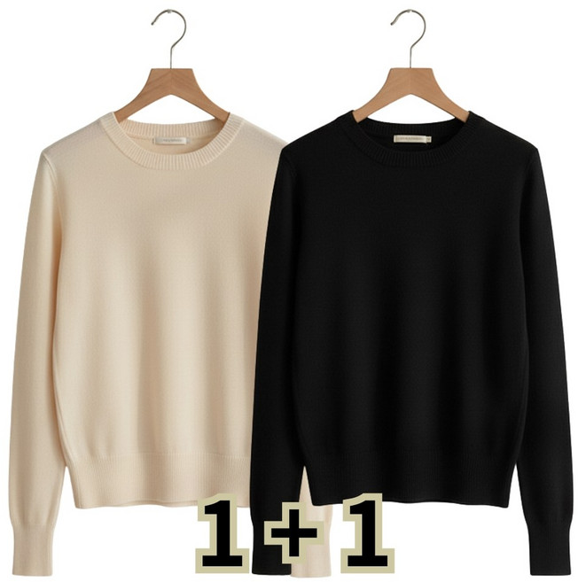 파트마 여성 간절기 긴팔 소프트 라운드 니트 티셔츠 2종 세트