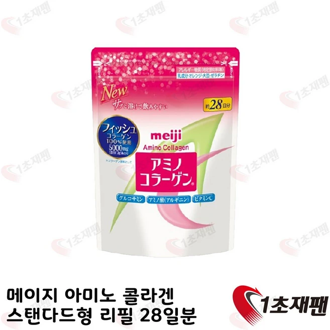 메이지 아미노콜라겐 리필 30일분 피쉬콜라겐 5000mg, 214g, 1개 - 쿠팡