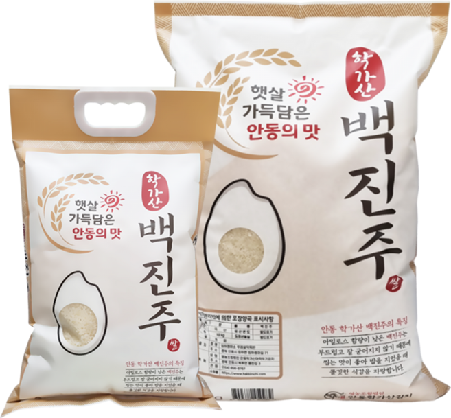[백진주쌀] 안동 햅 쌀 3kg 10kg 택1 상등급, 안동 햅 쌀 10kg