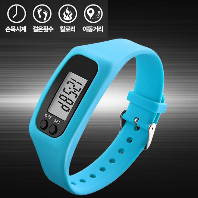 그로리 고급형 실리콘 만보기 시계 4가지 기능, 스카이 쉬어, 1개