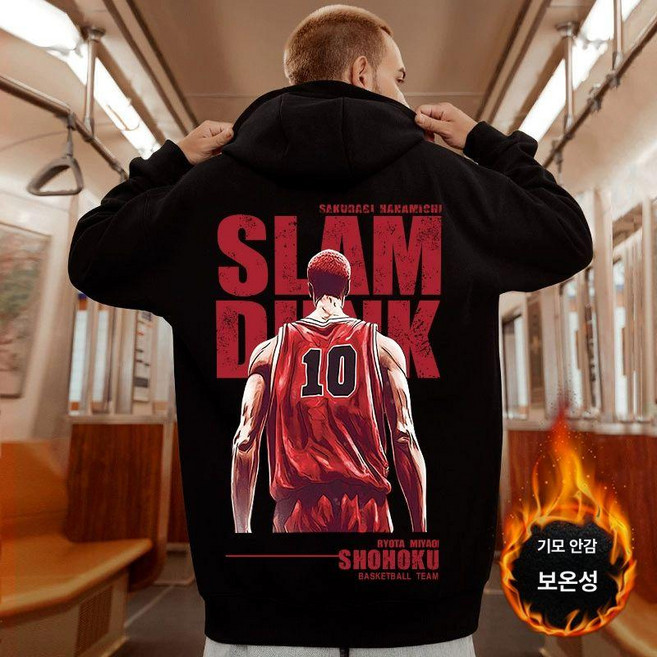 스노우보드톨티 힙합 후드티 보드복 오버사이즈 상의 후디