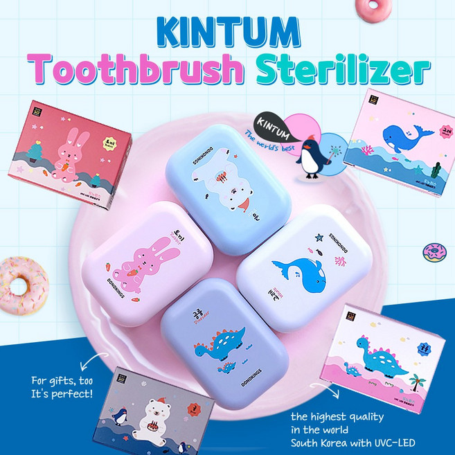 무선 칫솔살균기 UV 휴대용칫솔살균기 1인용 킨텀 + 국산항균칫솔, 토끼+뽀로로칫솔