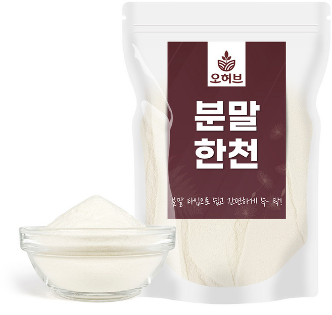 한천가루 한천분말 100g, 1개