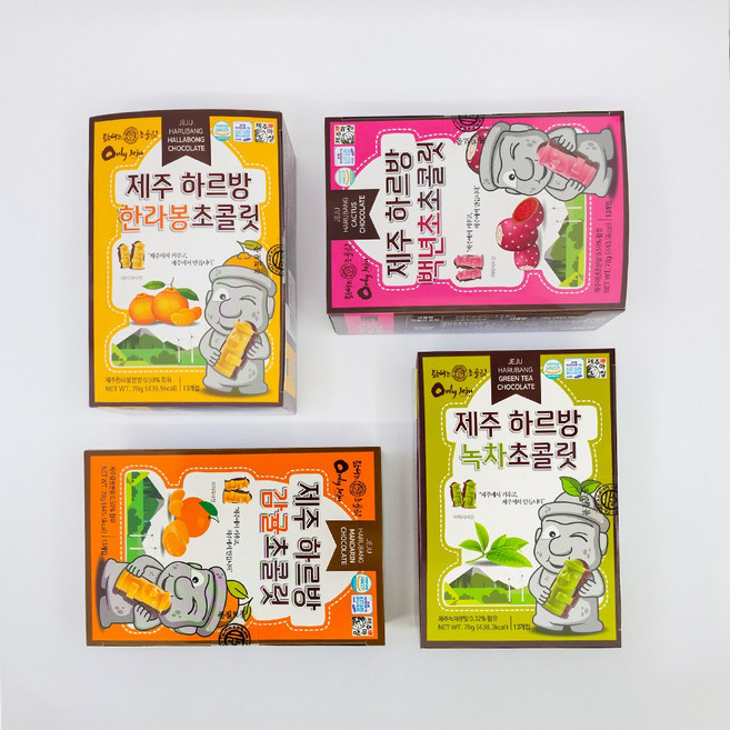 제주 하르방초콜릿 4종 감귤 한라봉 백년초 녹차 제주기념품 돌하르방 여행선물