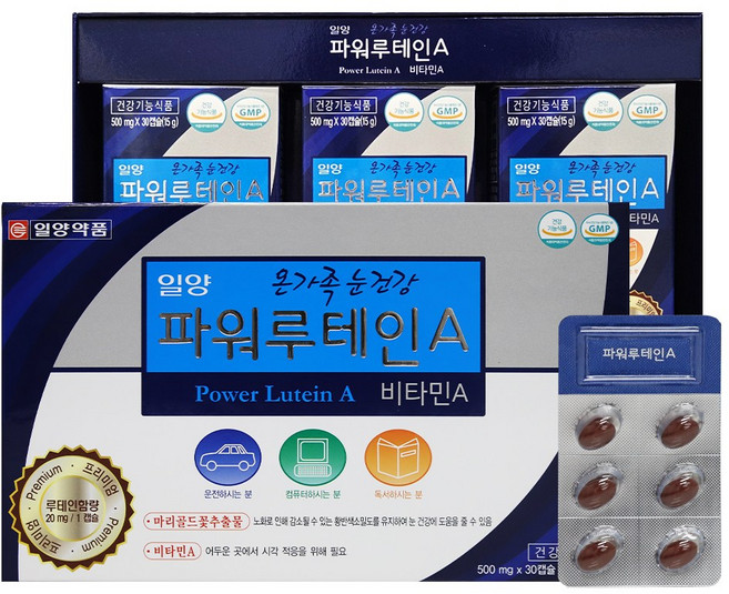 일양 파워루테인A, 90정, 1개