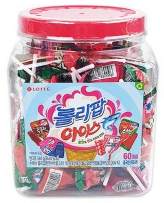 롯데제과 롤리팝 아이스 캔디, 11g, 298개