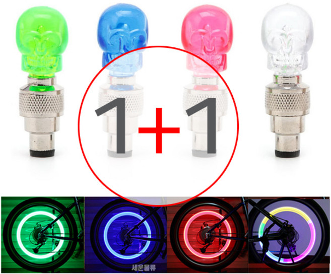 (자전거 휠라이트 B타입 해골 1P+1P), 레인보우, 2개