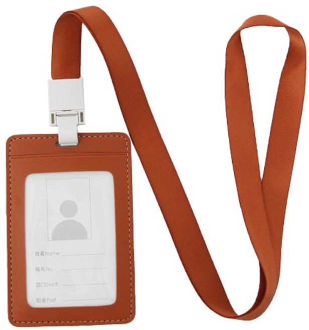 가죽 세로형 사원증 케이스 + 목걸이줄, 브라운, 1세트