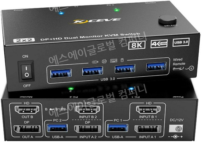 듀얼모니터 KVM 스위치 2포트 8K 60Hz 4K 144Hz HDMI DP USB 3.0 확장디스플레이, 8202DH, A, 1개
