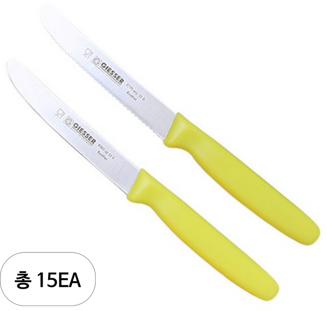 기셀 비비드컬러 톱니과도 + 민과도, 라임, 15세트