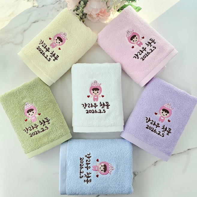 파스텔세면타올140g 돌답례품 수건 뱀띠 돌잔치 선물 고희 칠순 회갑 결혼식 웨딩 개업 쁘띠맘 영신타올, 파스텔세면-러블리상자, 1세트