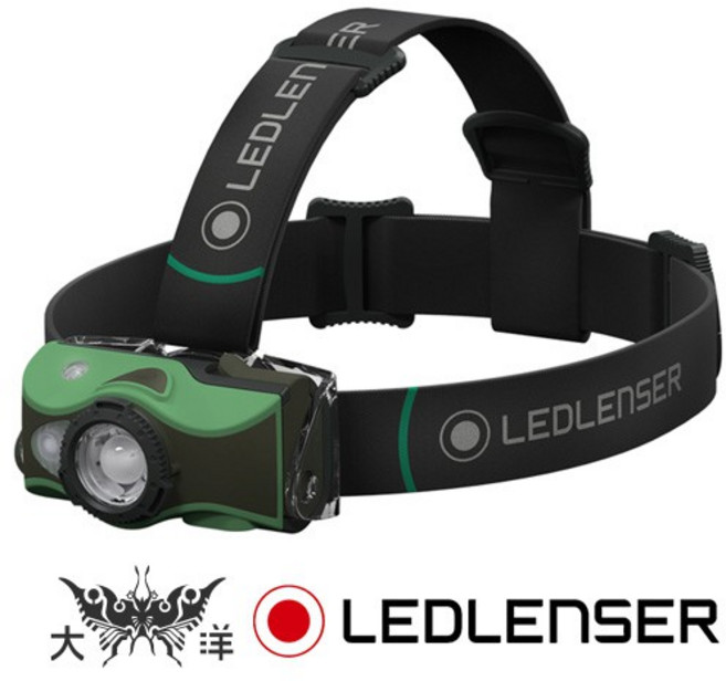 LEDLENSER MH8 LED 戶外充電式伸縮調焦頭燈, 1個
