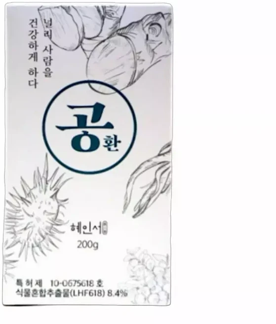 혜인서 공환 도라지 작두공 21가지 원료 200g 1박스, 혜인서 공환 도라지 작두공 21가지 원료 200g 1박, 1개